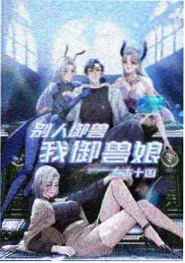 AI动画短片产量报告资讯配图