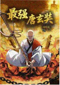 吉卜力治愈AI生成动漫画风示例